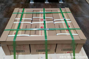 临沧博尚酒水【机场货运当天